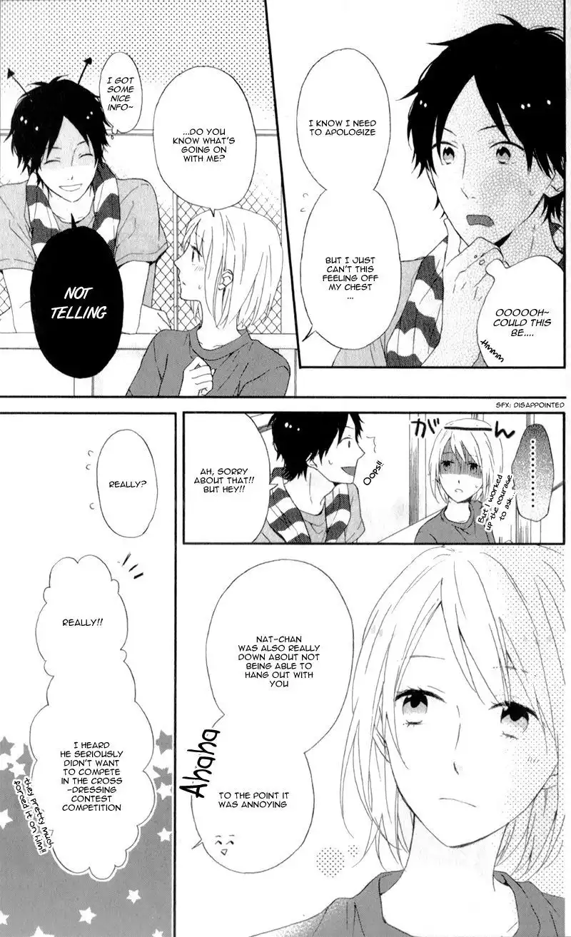 Nijiiro Days (MIZUNO Minami) Chapter 5 46